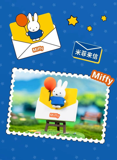 Miffy Letter Series Fridge Magnets