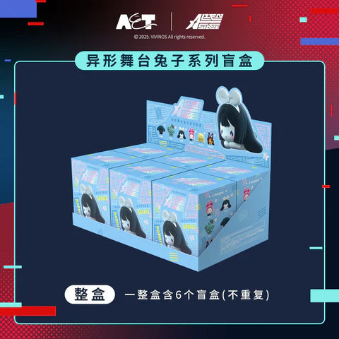 Alien Stage Rabbit Series Blind Box