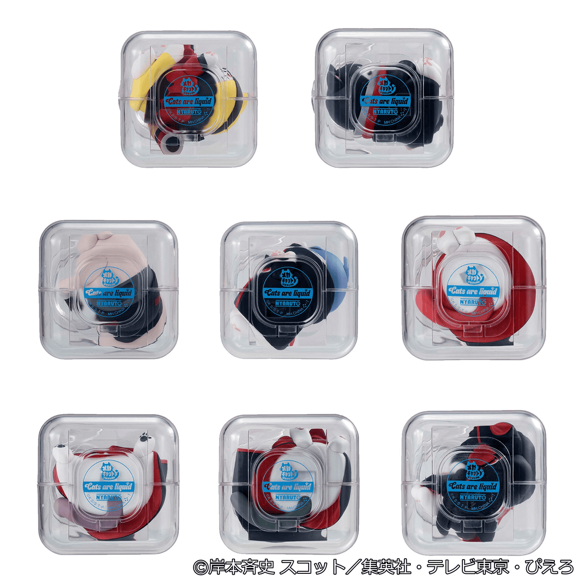 (Pre-Order) MEGA CAT PROJECT NARUTO ShippudenGood Night Nyaruto! Gathering Akatsuki Edition Vol.1 Box of 8 Figures