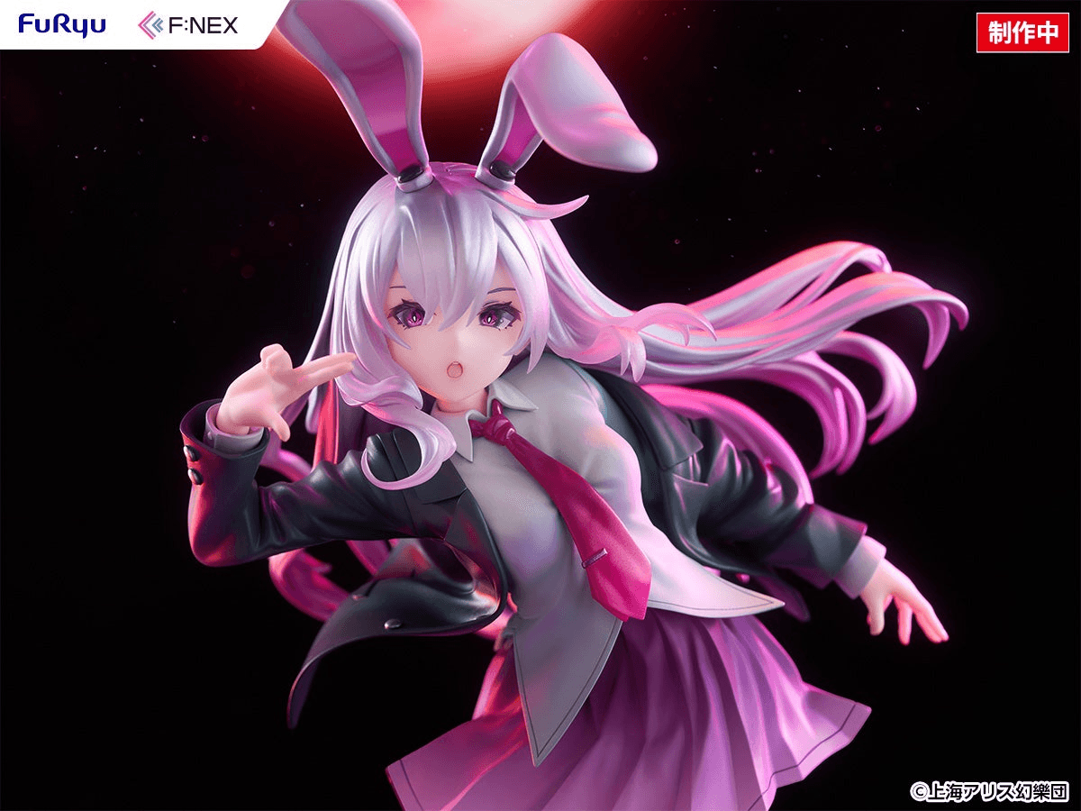 (Pre-Order) Reisen Udongein Inaba illustration by Uuzan 1/7 scale Figure