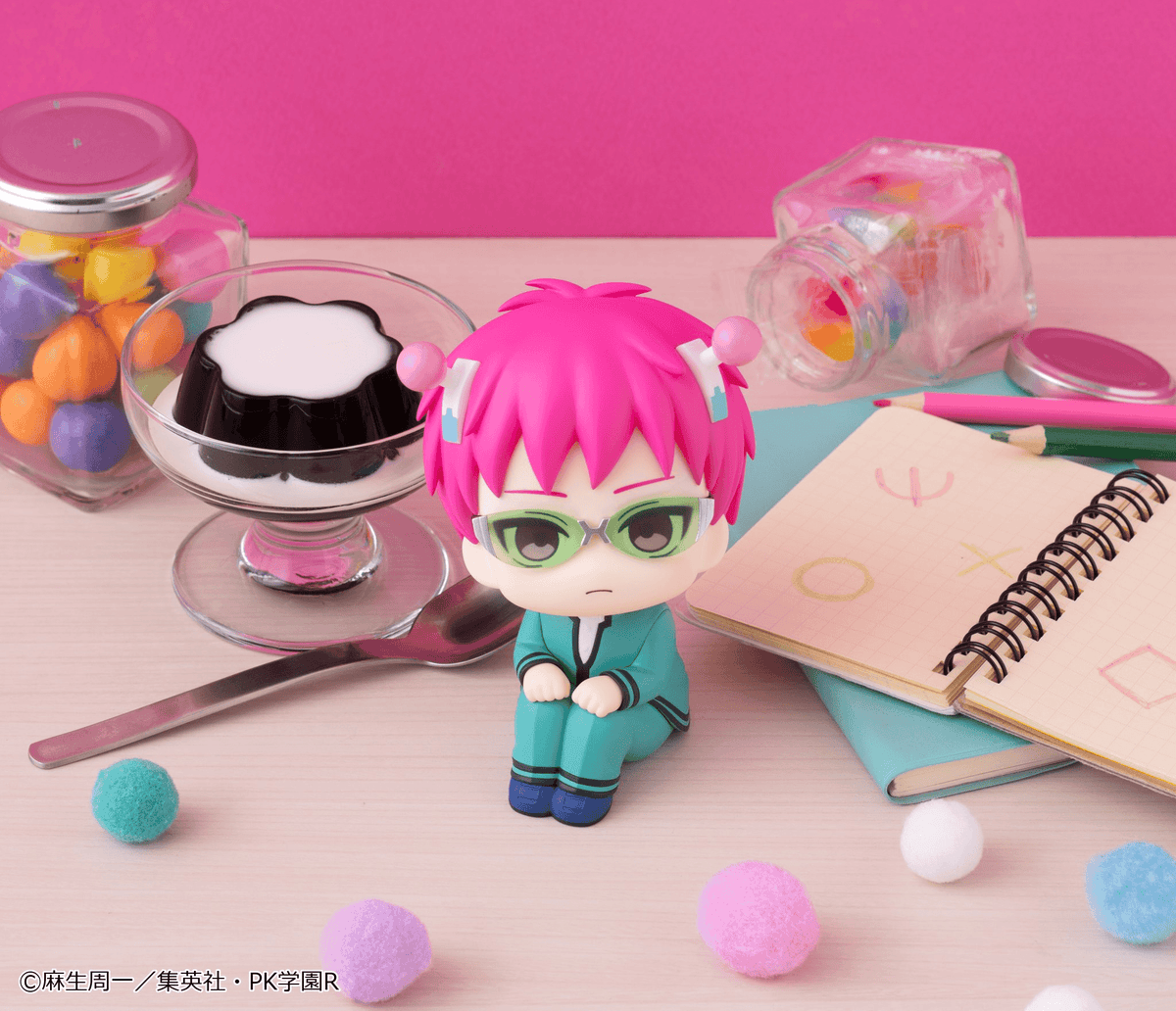 (Pre-Order) Lookup The Disastrous Life of Saiki K. Kusuo Saiki