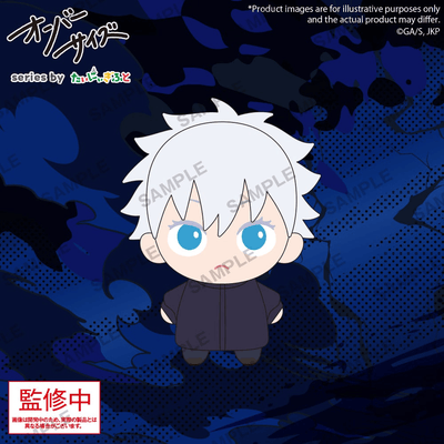 (Pre-Order) Oversize TV Anime Jujutsu Kaisen Plushie