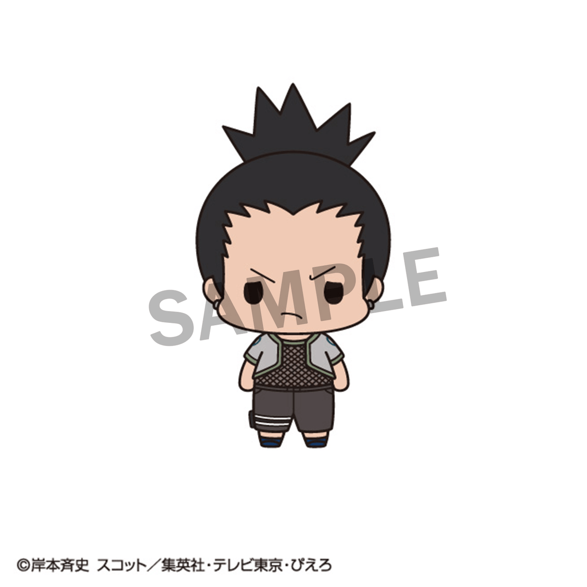 Chokorin Collection NARUTO