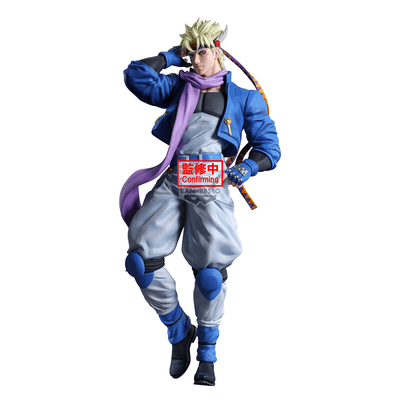 (Pre-Order) JoJo’s Bizarre Adventure: Battle Tendency Mometria Caesar Anthonio Zeppeli