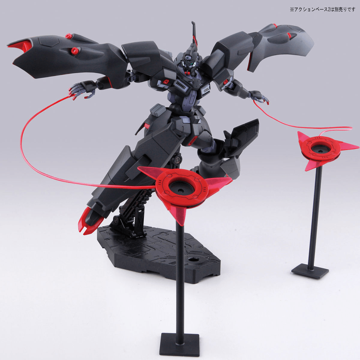 (Pre-Order) HG 1/144 KABAKALI