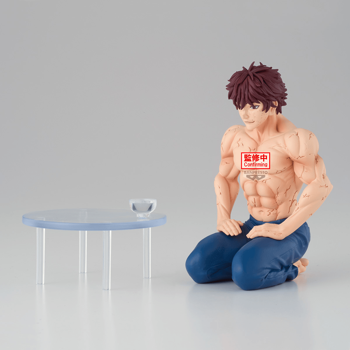 (Pre-Order) BAKI FIGURE - BAKI HANMA -