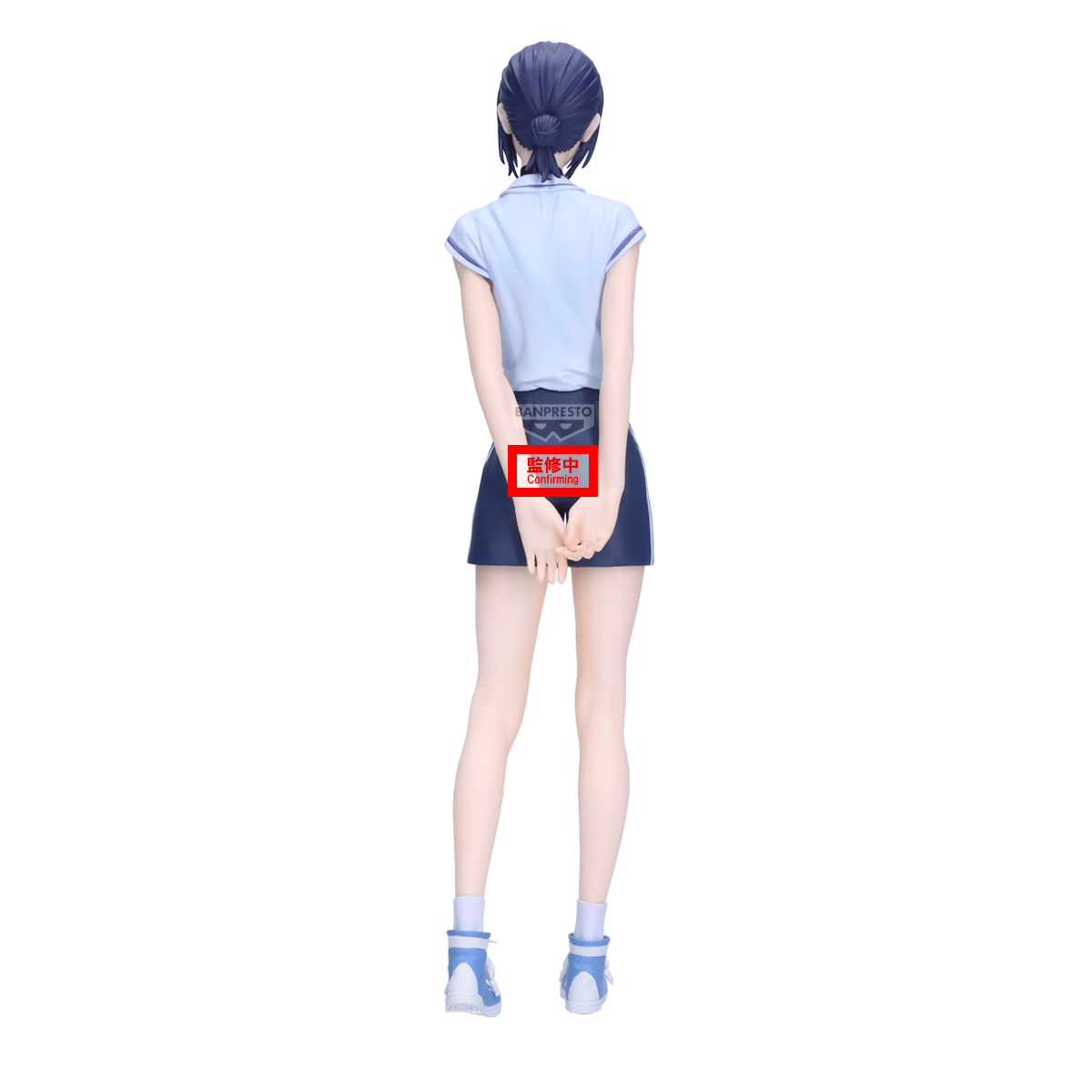 (Pre-Order) Chainsaw Man - The Movie: Reze Arc Glitter&Glamours-Reze-Night School Ver.