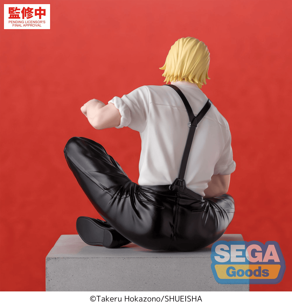 Kagurabachi High Premium Perching Figure -Togo Shiba-