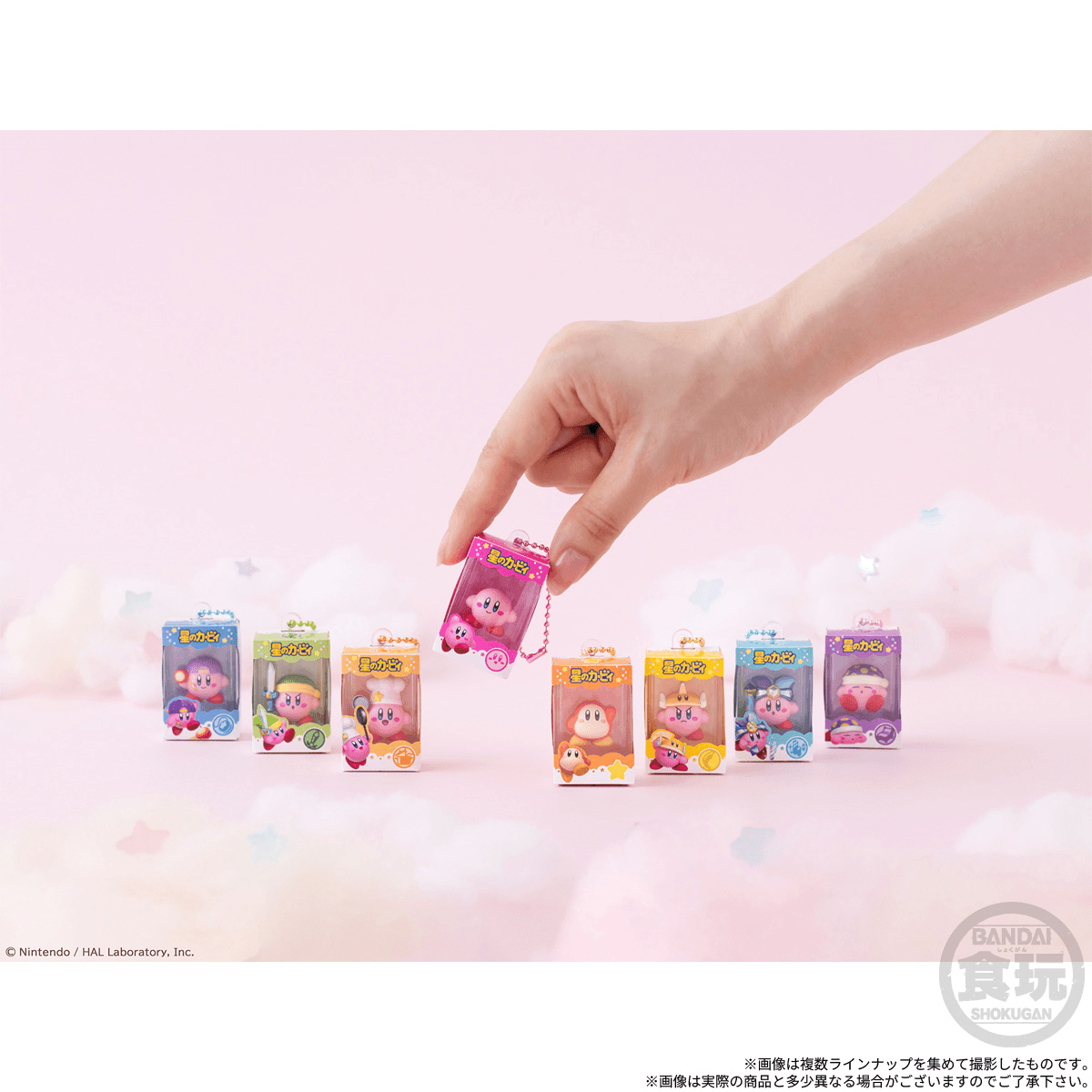 (Pre-Order) Kirby Shokugan Box Collection Wave 3 Box of 12 Figures