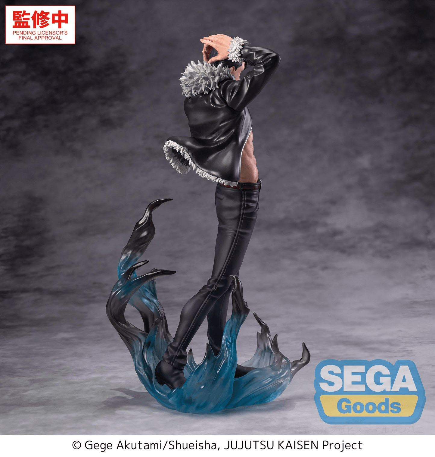 (Pre-Order) Luminasta "Jujutsu Kaisen The Culling Game" -Ryu Ishigori-