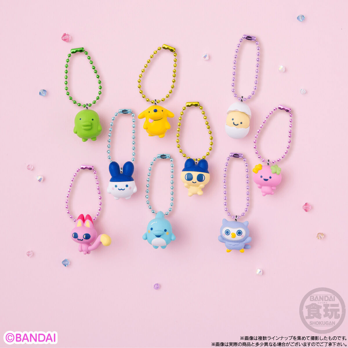 Tamagotchi Collection Wave 2 Shokugan Box