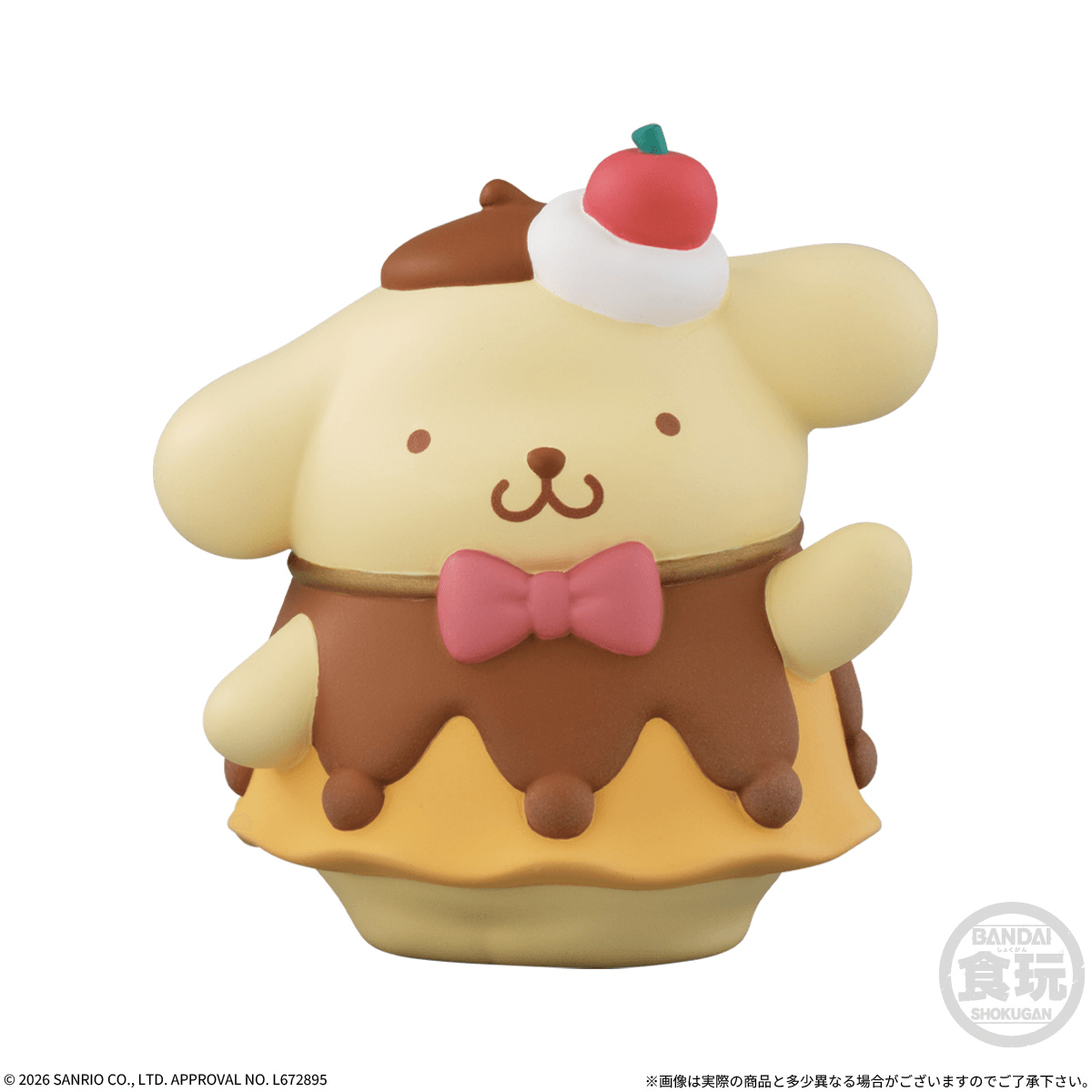 (Pre-Order) Hello Kitty & Friends Sweet Friends Box of 12 Figures