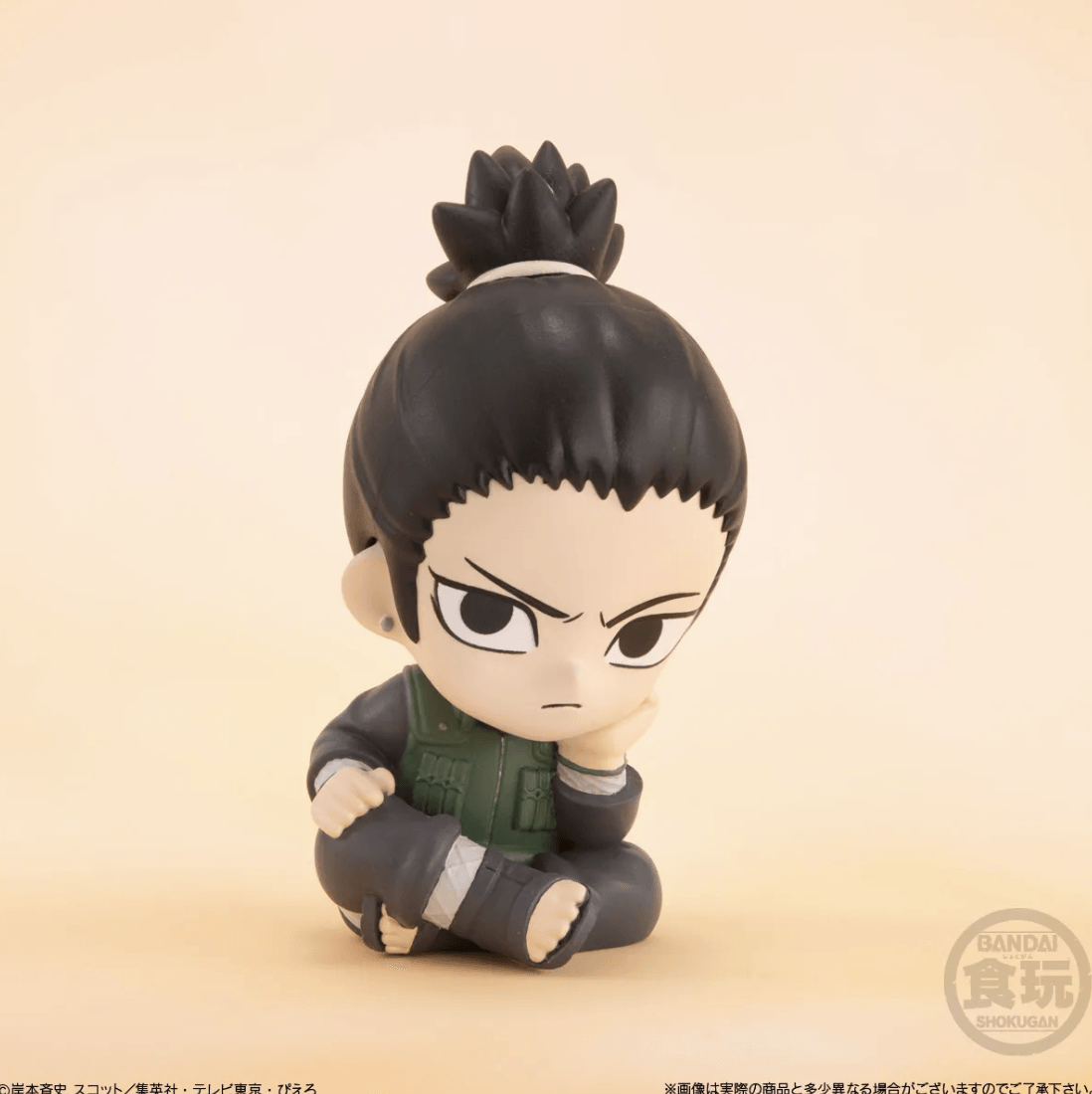 Naruto Relaxing Mascot Blind Box