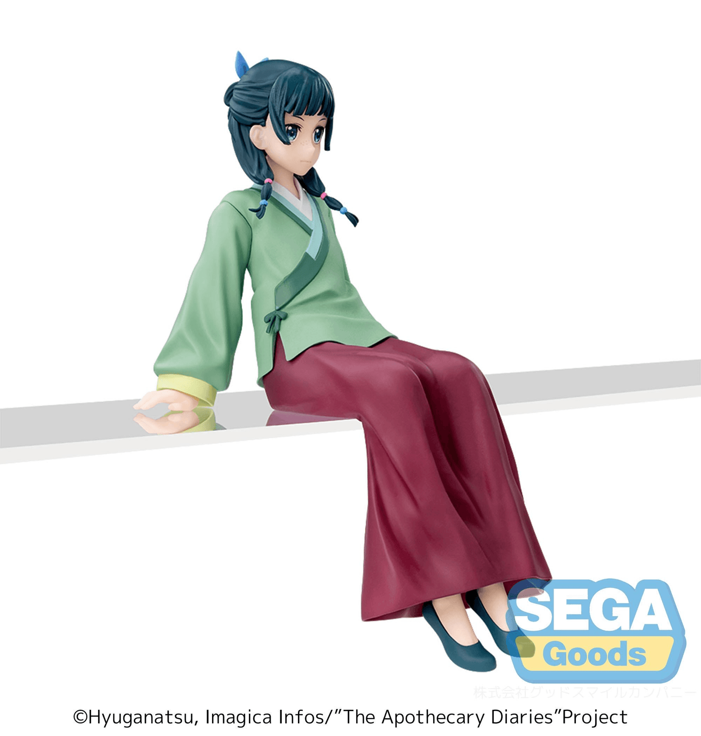 (Pre-Order) TV Anime "The Apothecary Diaries" PM Perching Figure "Maomao"