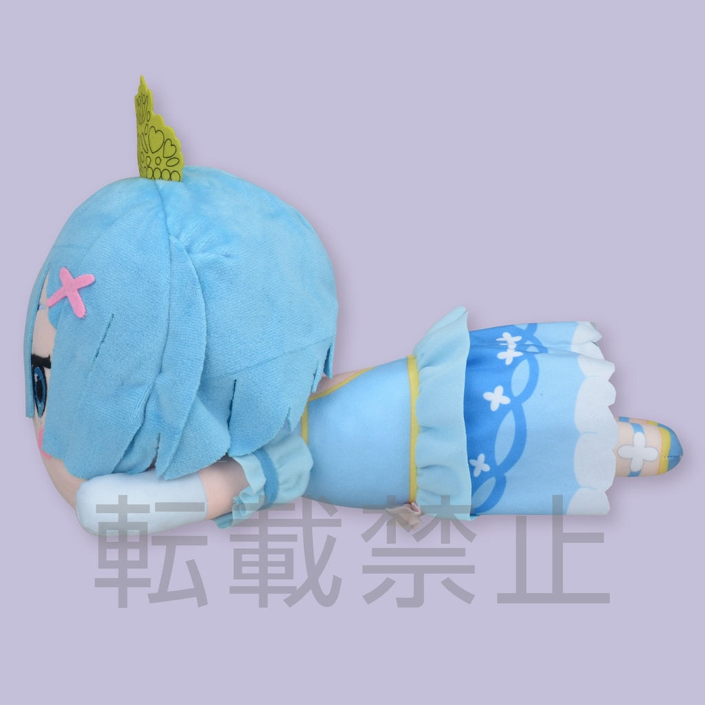 Re:ZERO -Starting Life in Another World- SP Lay-Down Plush "Rem" Pretty Princess Ver. (Normal)