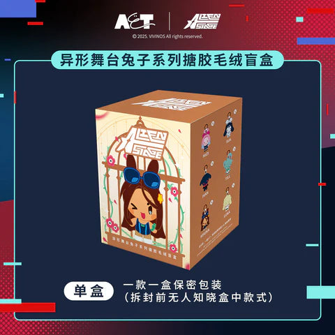 Alien Stage Rabbit Series Vinyl Wool Blind Box