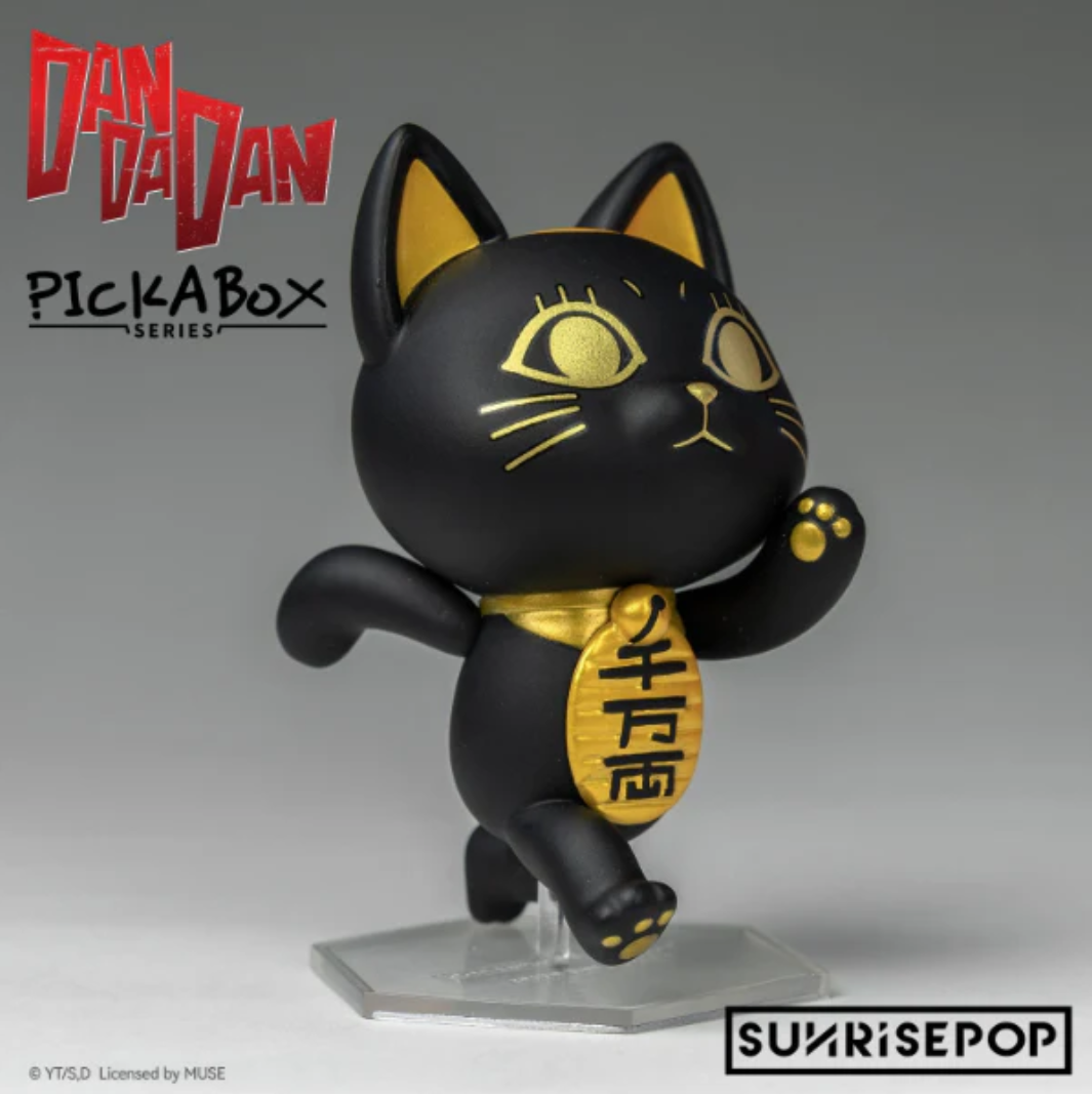 Dandadan Desktop Cute Ornaments