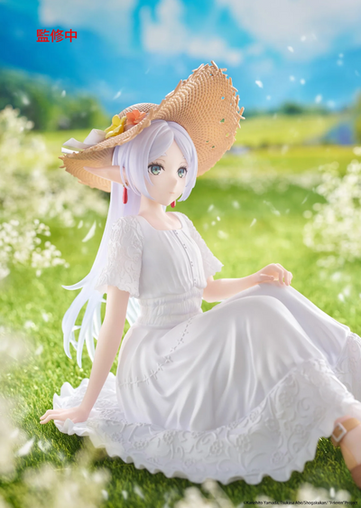 Frieren: Beyond Journey's End Desktop Cute Figure - Frieren (Summer Dress ver.)