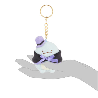 Sumikkogurashi San-X Original Halloween Keychain Plush Blind Box