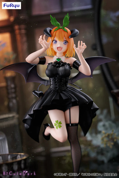 The Quintessential Quintuplets BiCute Dark - Yotsuba Nakano