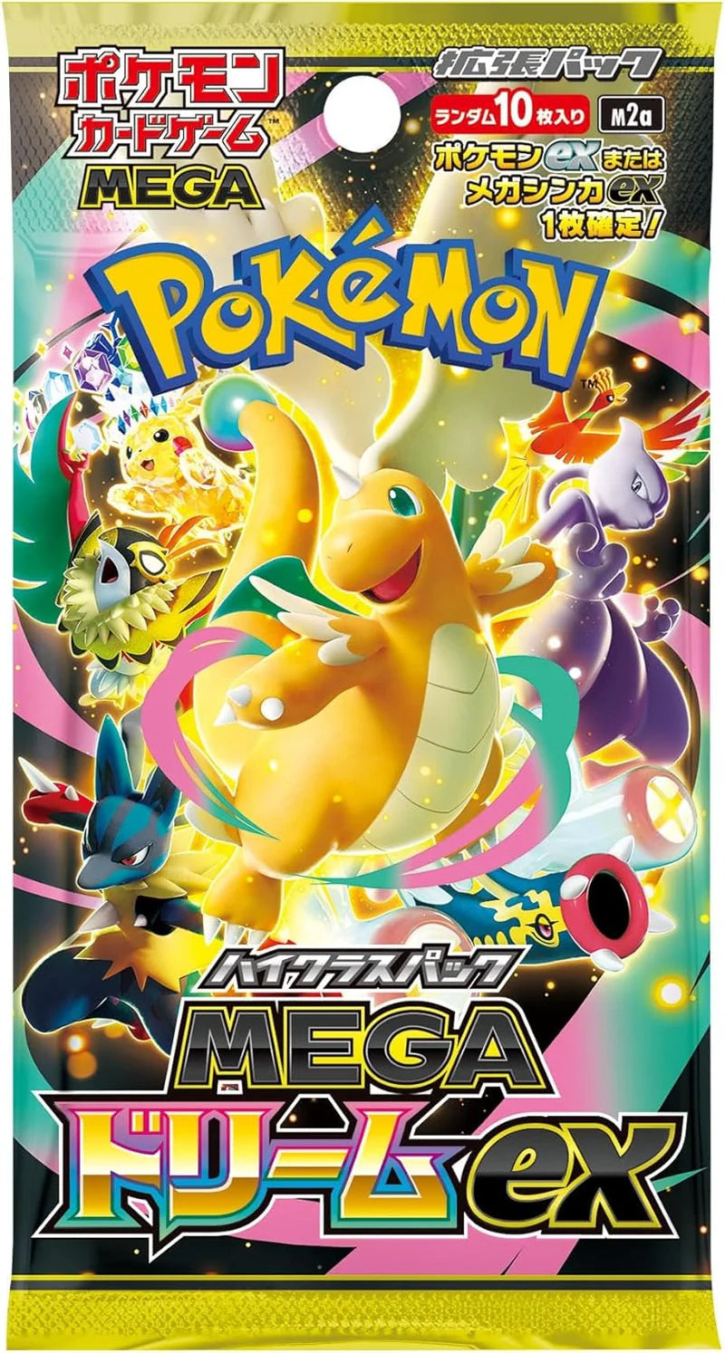ポケモンカード 6パック MEGADREAM MEGAドリーム 未開封6パック ポケモンカード - メルカリ