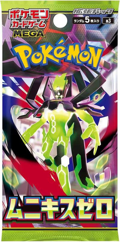 Pokemon Card Game MEGA Munikis Zero Booster Pack
