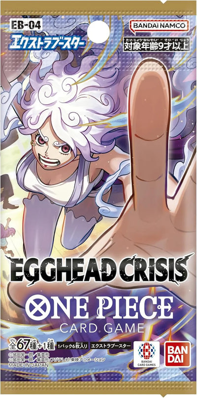 1 Pack BANDAI ONE PIECE Card Game Extra Booster Egghead Crisis EB-04 TCG
