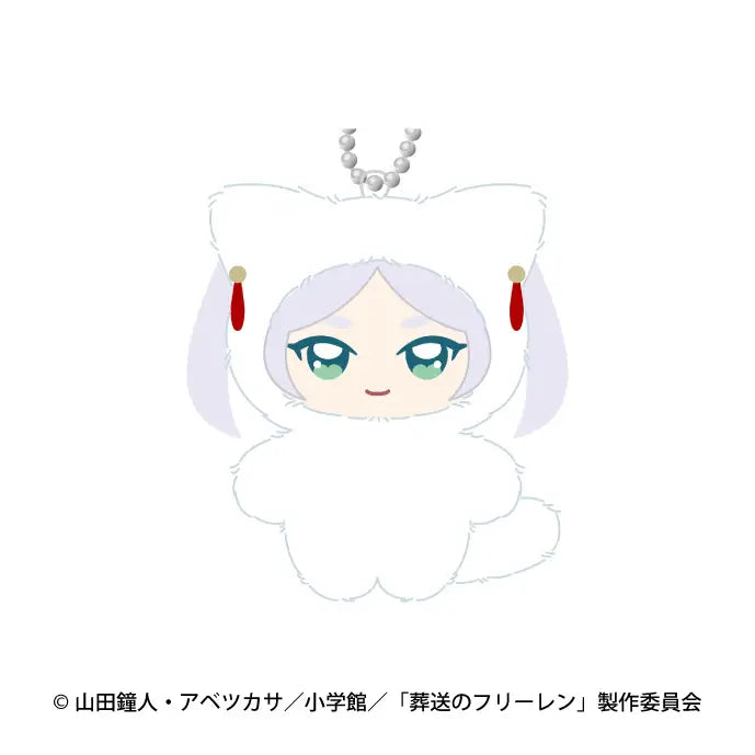 TV Anime Frieren: Beyond Journey's End Chimikemo Mascot 1. Frieren A