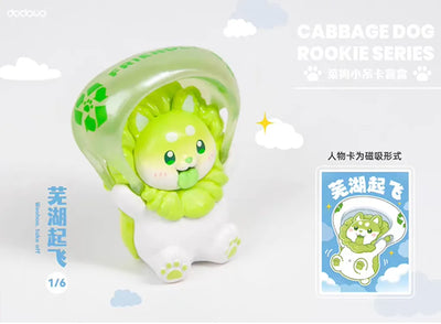 Cabbage Dog Rookie Series