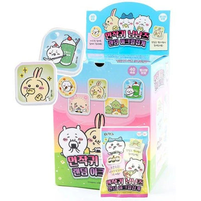 Chiikawa NyamNyamz Random Acrylic Clip
