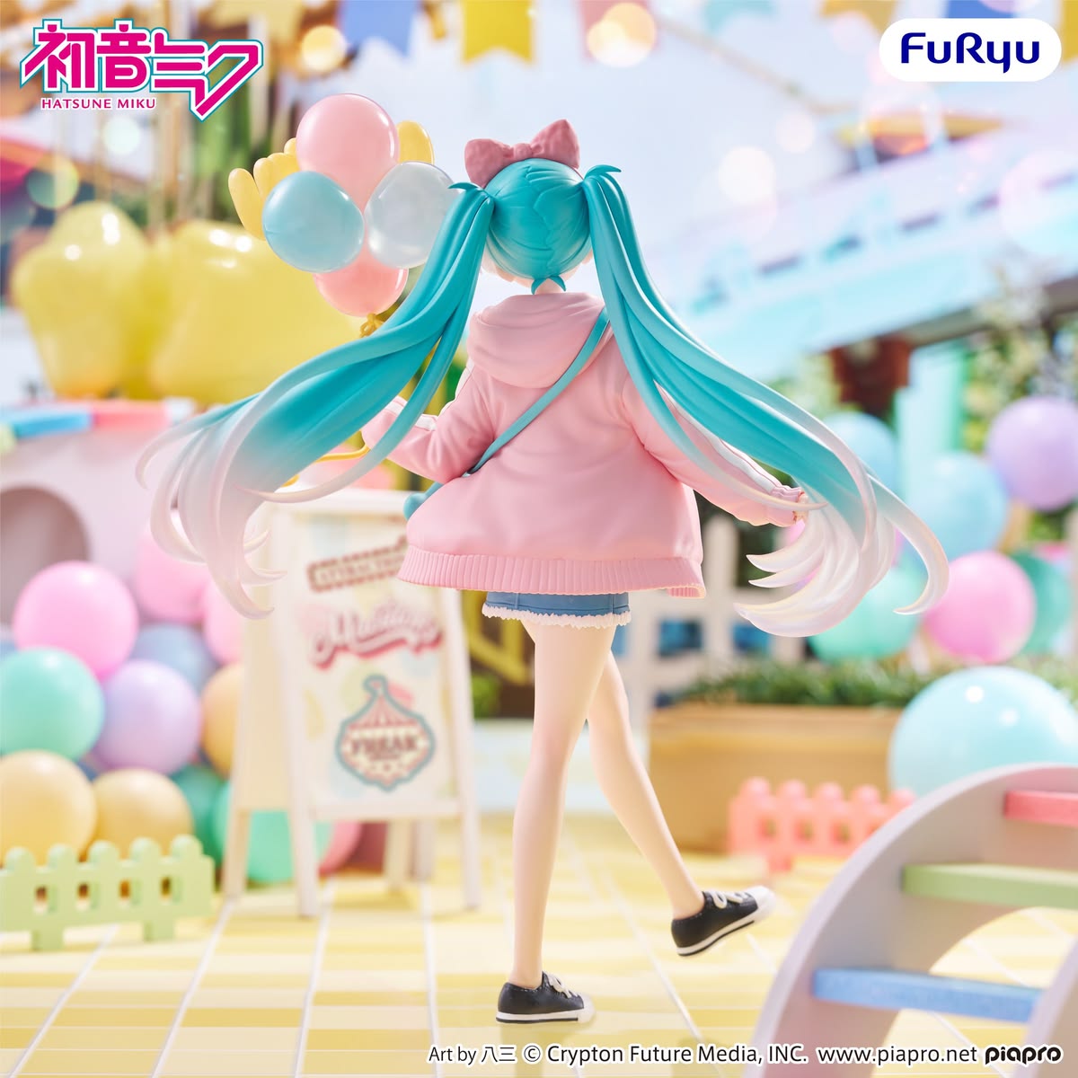 (Pre-Order) Hatsune Miku Muchute Figure -Theme Park Date ver.-