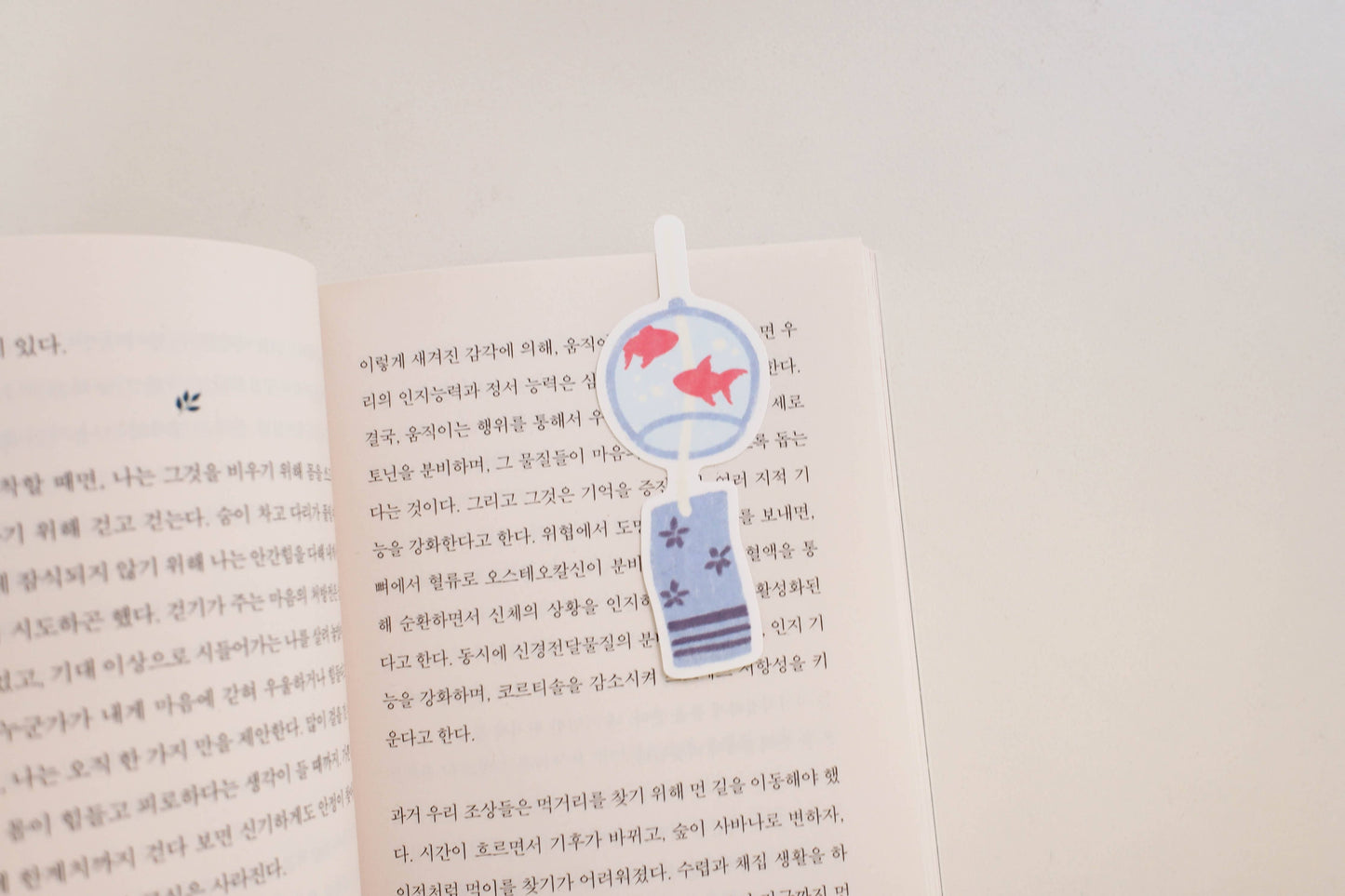 Tokyo travel diary