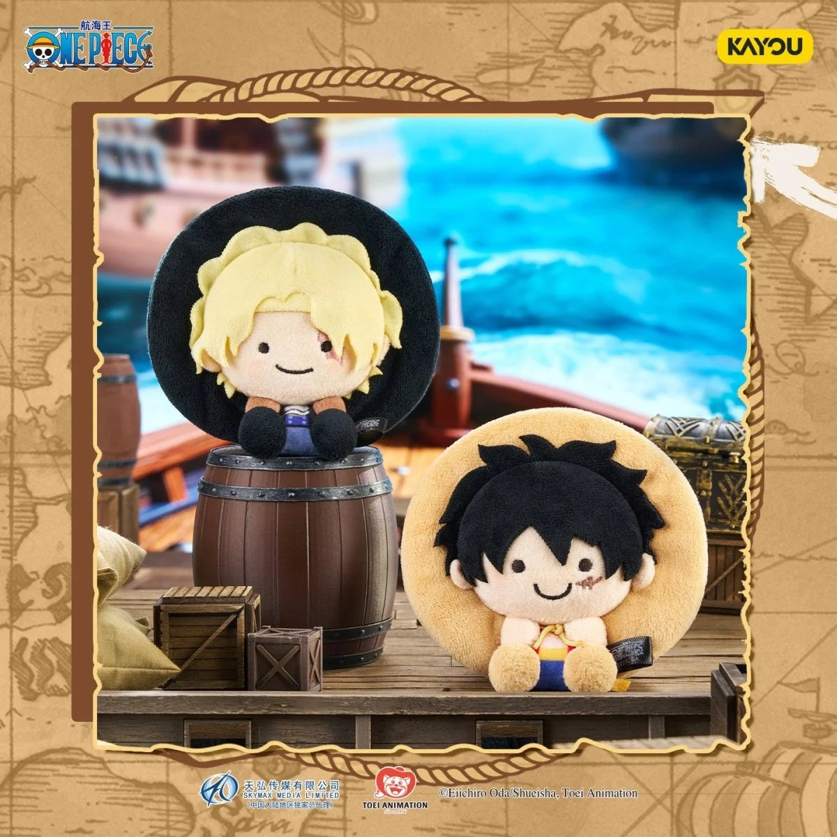 One Piece Regular Series Hat Coin Purse - Luffy