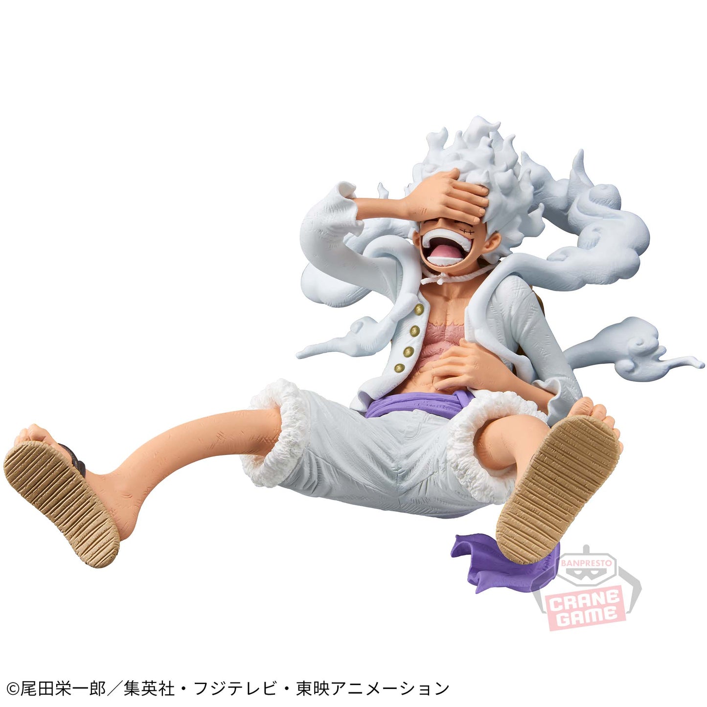 One Piece Figure King Of Artist - Monkey D Luffy Gear 5