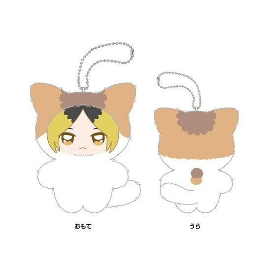 Anime Haikyu!! Chimikemo Mascot 5. Kozume Kenma