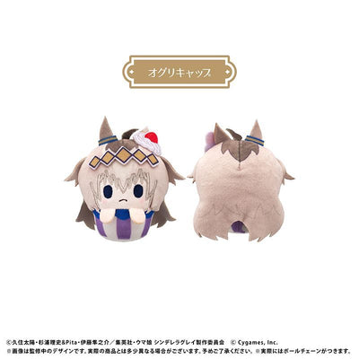 Uma Musume Cinderella Gray Cupcake Tapioca Plushie