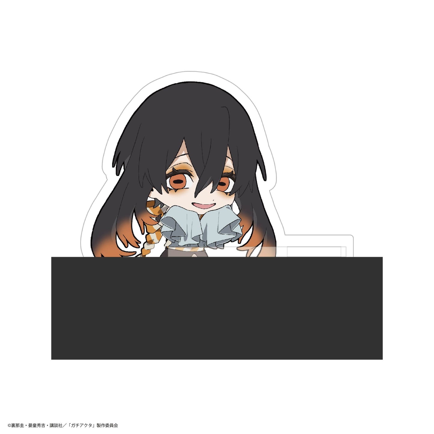 Gachiakuta Kado Chara