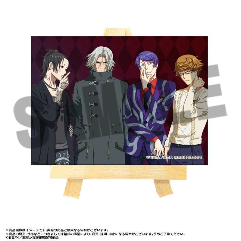 Tokyo Ghoul Mini Canvas Boards