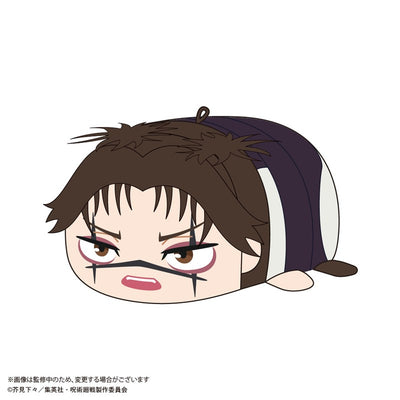 Jujutsu Kaisen Potekoro Mascot 3