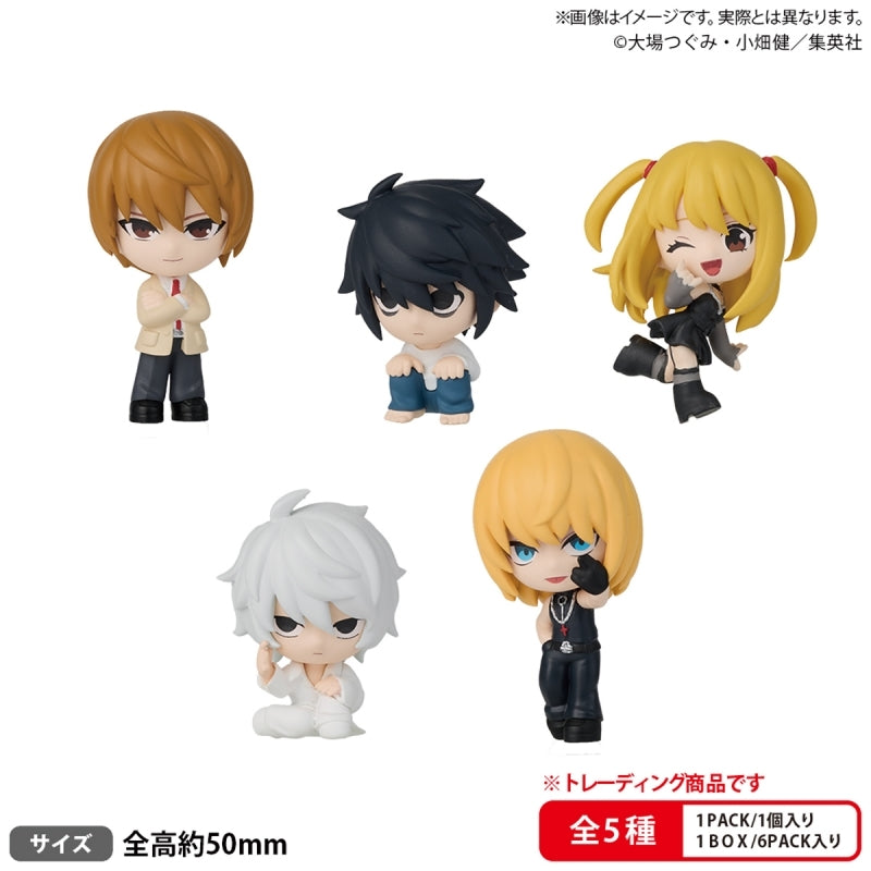 BUSHIROAD THE BOX DEATH NOTE Collection Figure RICH