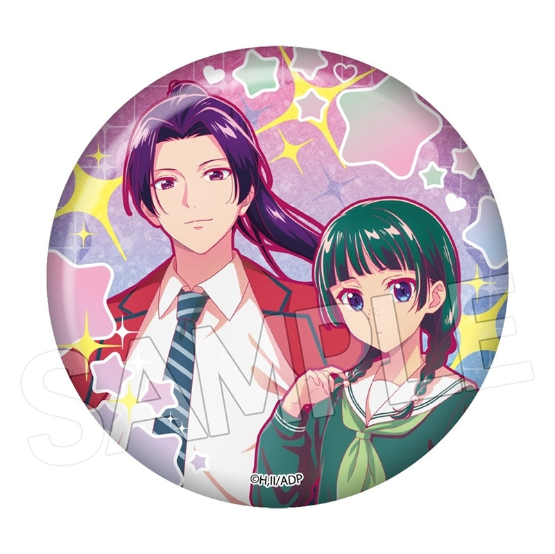 The Apothecary Diaries Vivid Line Glitter Can Badge: Maomao & Jinshi