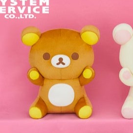 Rilakkuma Begging Hug Plush Toy BIG