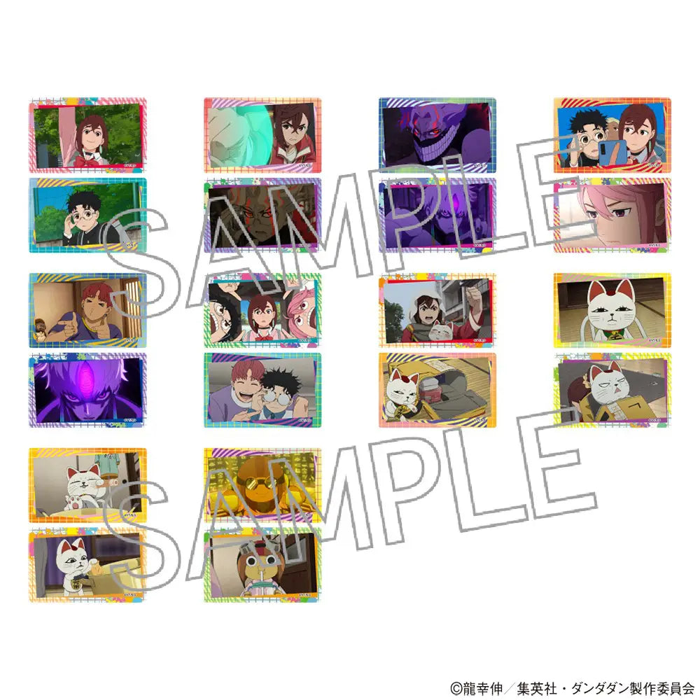 TV Anime Dandadan: Clear Card Vol. 2