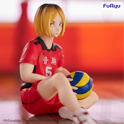 Haikyuu!!