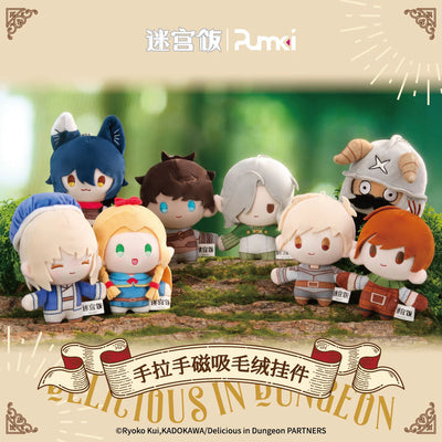 Delicious in Dungeon - Hand in Hand Magnetic Plush