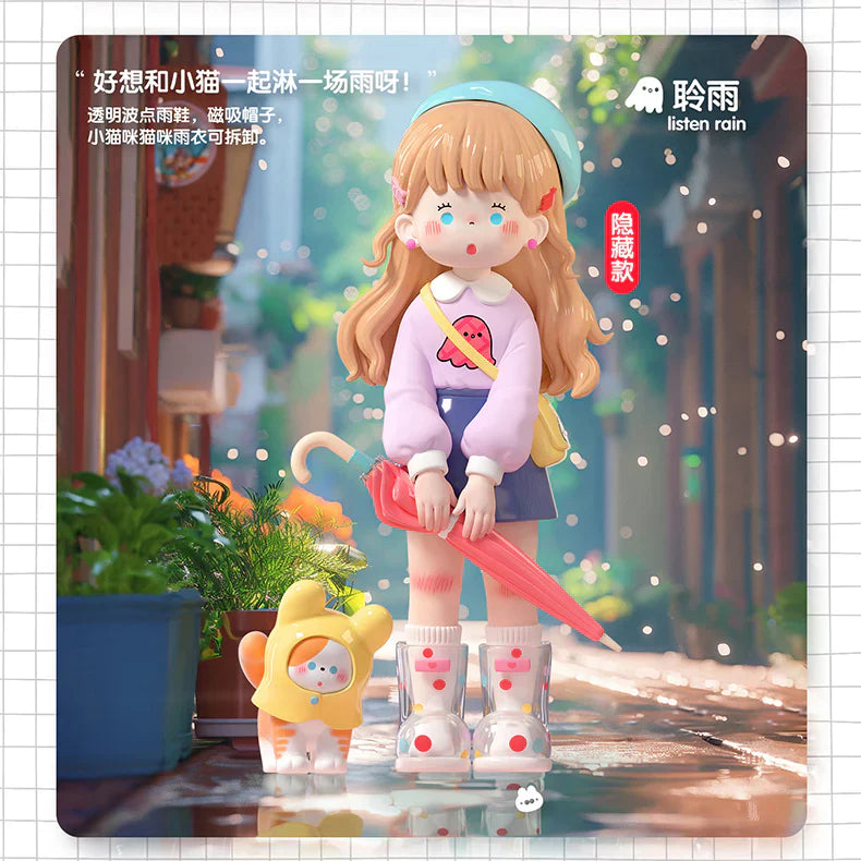 Suki My Friends Series Blind Box