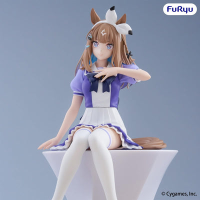 (Pre-Order) Umamusume: Pretty Derby Noodle Stopper Figure -Almond Eye-