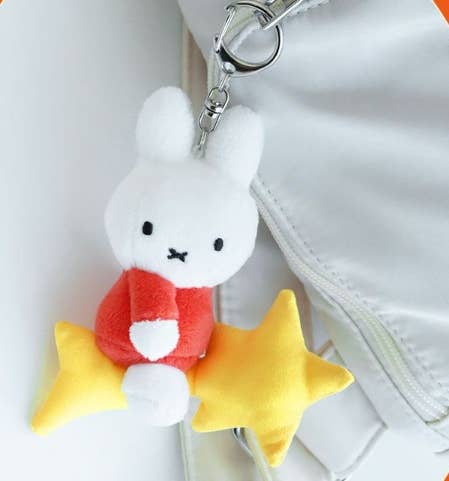 Miffy Dream Series Plush Keychain -12cm