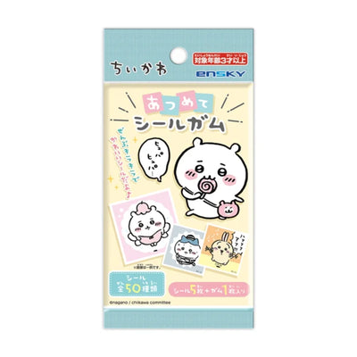 Chiikawa Collectable Sticker Gum Pack