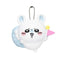 Chiikawa Chiikawa Park Lighting Mascot